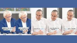 Σαμαράς: Δεν με νοιάζει ποιος θα χάσει την καρέκλα του – Με νοιάζει να μη χάσει η Ελλάδα (βίντεο)