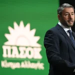 Ν. Ανδρουλάκης για εκλογή Λούλα: «Μεγάλη πολιτική νίκη για τον βραζιλιάνικο λαό»