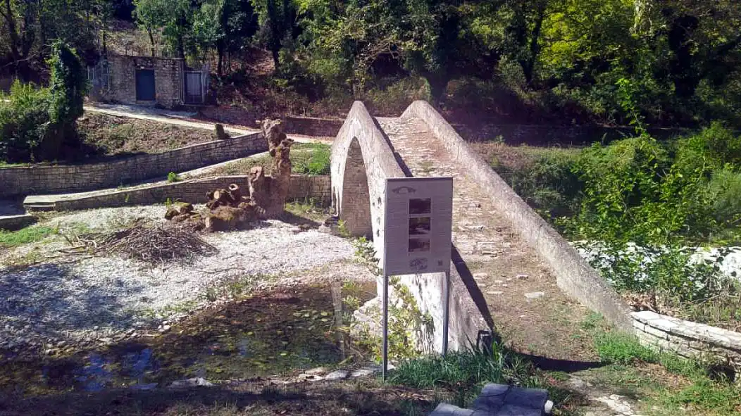 Ζίτσα: Μνημείο πολιτισμού το πετρογέφυρο της Βροσίνας