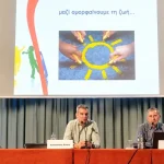 Άγχος στο 42,8% των εφήβων – Τα στοιχεία που παρουσιάστηκαν στην ημερίδα της «Σχεδία» για την ψυχική υγεία