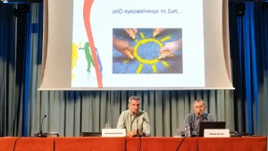 Άγχος στο 42,8% των εφήβων – Τα στοιχεία που παρουσιάστηκαν στην ημερίδα της «Σχεδία» για την ψυχική υγεία