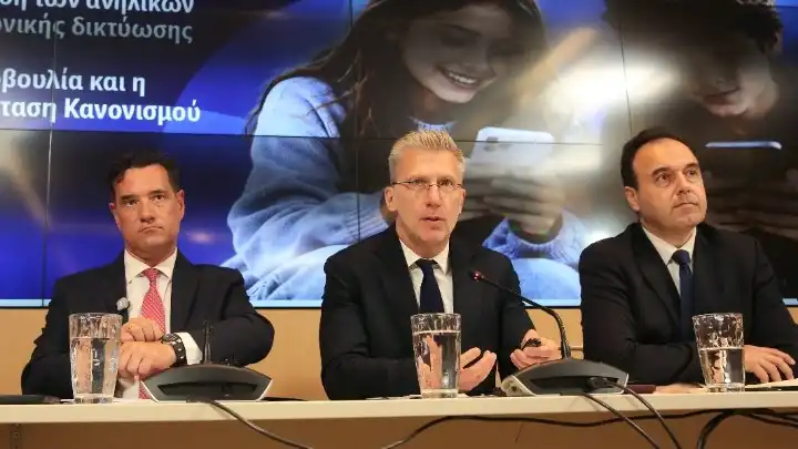 «Κόφτης» στα social media για παιδιά κάτω των 15 ετών από την 1η Ιανουαρίου 2027
