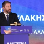 Προτάσεις του ΠΑΣΟΚ για ιδιωτικό χρέος: 120 δόσεις, προστασία πρώτης κατοικίας και στήριξη μικρομεσαίων επιχειρήσεων