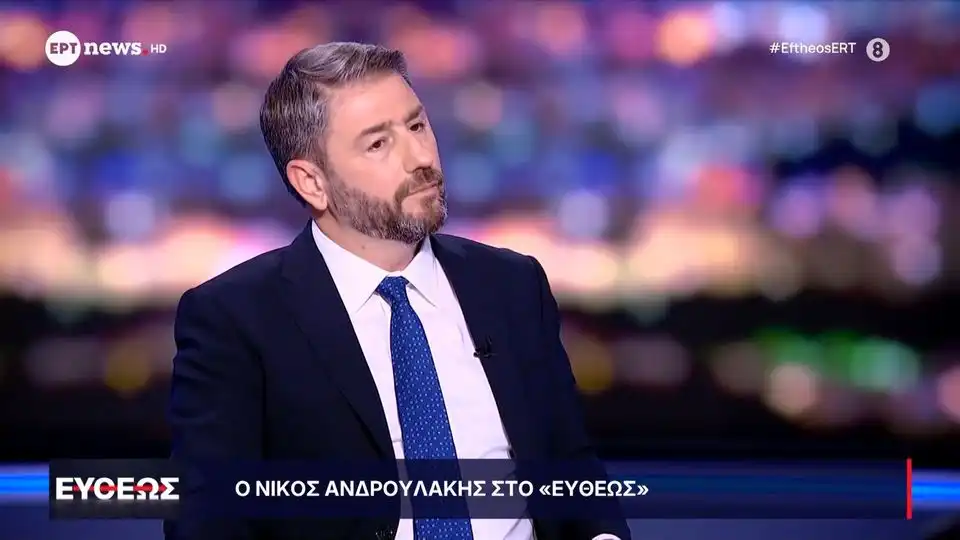 Ανδρουλάκης: «Το σενάριο είναι ένα, το σενάριο της πολιτικής αλλαγής» – Τι είπε για 120 δόσεις, ελληνοτουρκικά και άρθρο 86 (βίντεο)