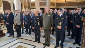 Ιωάννινα: Με δοξολογία στον Μητροπολιτικό Ναό Αγίου Αθανασίου τίμησε η ΕΛ.ΑΣ. τον προστάτη της, Άγιο Αρτέμιο