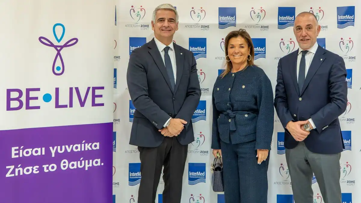 Επεκτείνεται στην Ήπειρο το πρόγραμμα δωρεάν υποστήριξης υπογόνιμων ζευγαριών