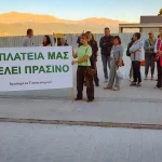 Ιωάννινα: Λίγοι στη διαμαρτυρία για την πλατεία – «Δεν το αφήνω εδώ» λέει ο διοργανωτής