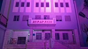 Ηγουμενίτσα: Στα ροζ το Δημαρχείο για τον καρκίνο του μαστού – Δράση ενημέρωσης και πρόληψης