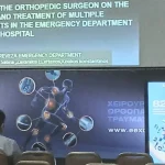 Σημαντική επιστημονική παρουσία της Ορθοπαιδικής Κλινικής του Νοσοκομείου Πρέβεζας σε πανελλήνιο συνέδριο