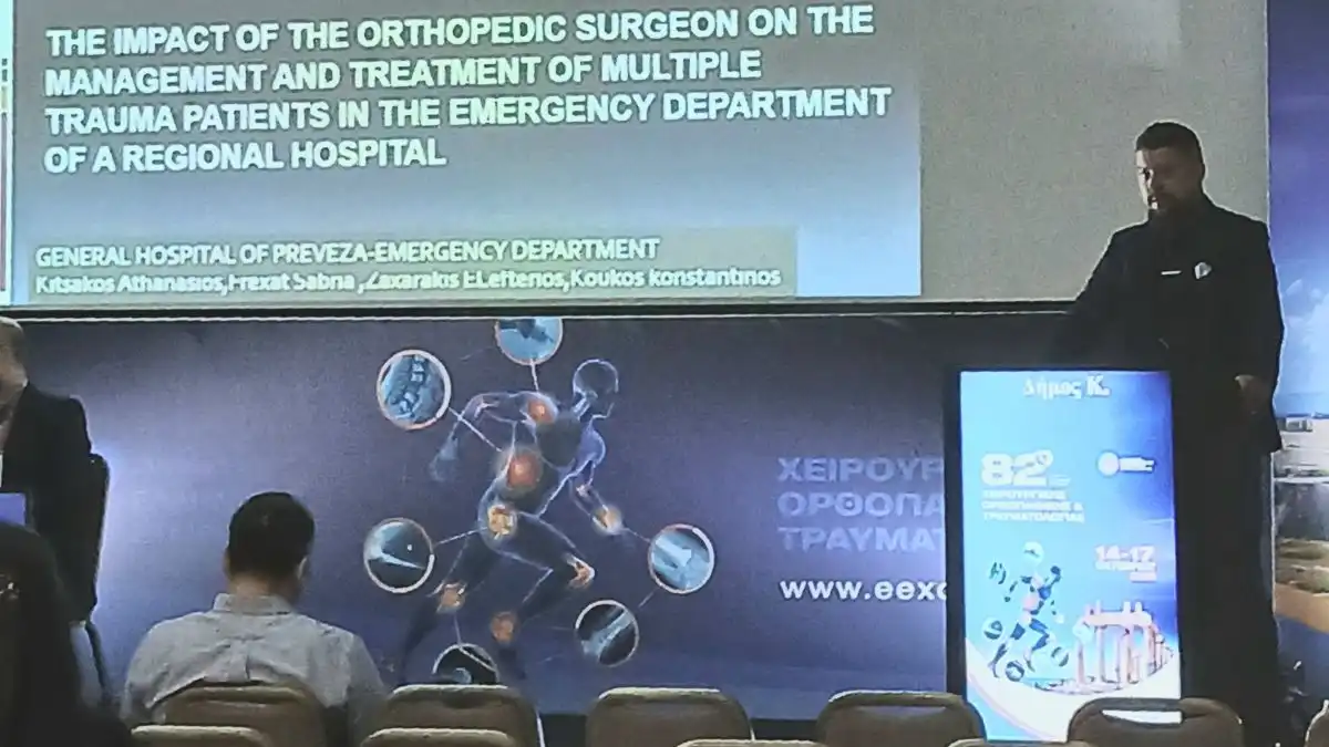Σημαντική επιστημονική παρουσία της Ορθοπαιδικής Κλινικής του Νοσοκομείου Πρέβεζας σε πανελλήνιο συνέδριο
