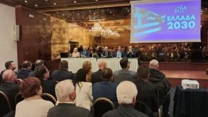 Κ. Χατζηδάκης από την εκδήλωση των Ιωαννίνων: Οι λόγοι που θα φέρουν τη νίκη στη ΝΔ