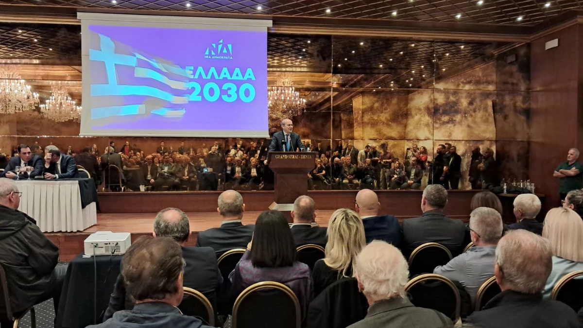 ΠΑΣΟΚ Ιωαννίνων κατά Χατζηδάκη: «Τα κυβερνητικά success stories σκοντάφτουν στην πραγματικότητα της Ηπείρου»
