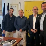 Ιωάννινα: Επίσκεψη της ΕΛ.Α.Σ. με το Επιμελητήριο – Στο επίκεντρο η φορολογία, η ακρίβεια και η στήριξη των μικρομεσαίων