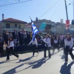 Δήμος Ζίτσας: Το πρόγραμμα εορτασμού της 28ης Οκτωβρίου στην Ελεούσα