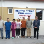 Δωρεά 40 κλινοσκεπασμάτων στο ΚΥ Καναλακίου από την Ένωση Ξενοδόχων Πρέβεζας
