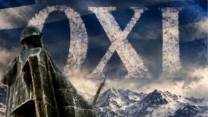 Ένωση Στρατιωτικών Περιφέρειας Ηπείρου για την 28η Οκτωβρίου: «Η Ήπειρος σύμβολο αγώνα και πατριωτισμού»
