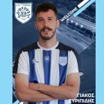 ΠΑΣ Γιάννινα: Ξανά στα κυανόλευκα ο Ευριπίδης Γιάκος μετά από επτά χρόνια