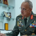 ΓΕΕΘΑ για την 28η Οκτωβρίου: «Τιμούμε το παρελθόν, υπερασπιζόμαστε το μέλλον»