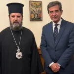 Αλβανία: Συνάντηση του Υφυπουργού Εσωτερικών Κ. Γκιουλέκα με τον Αρχιεπίσκοπο Αλβανίας Ιωάννη