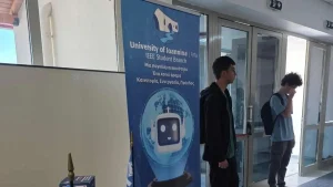 Άρτα: Γιορτάζει το IEEE Day 2026 με VR, επαυξημένη πραγματικότητα και διαδραστικές εφαρμογές
