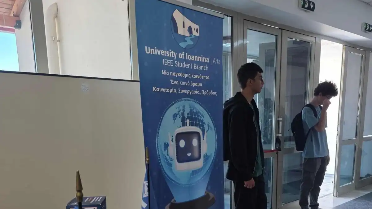 Άρτα: Γιορτάζει το IEEE Day 2026 με VR, επαυξημένη πραγματικότητα και διαδραστικές εφαρμογές