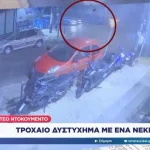 Παγκράτι: Τροχαίο δυστύχημα με ένα νεκρό – Βίντεο ντοκουμέντο