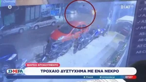 Παγκράτι: Τροχαίο δυστύχημα με ένα νεκρό – Βίντεο ντοκουμέντο