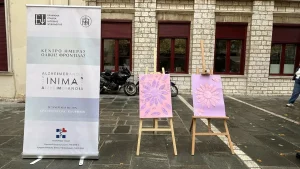 Ιωάννινα: Δύο μαργαρίτες γέμισαν με λέξεις αγάπης και φροντίδας για τους ανθρώπους με άνοια