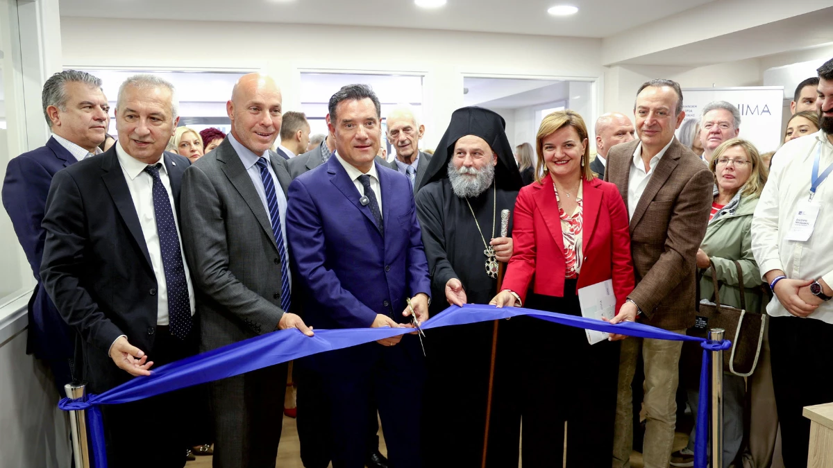 Ιωάννινα: Εγκαινιάστηκε το ΙΝΙΜΑ για άτομα με άνοια και Alzheimer παρουσία του Άδωνι Γεωργιάδη