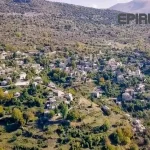 Το πανηγύρι της Αγίας Παρασκευής στους Καλαρρύτες στο Εθνικό Ευρετήριο Άυλης Πολιτιστικής Κληρονομιάς