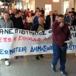 Πρέβεζα: Στους δρόμους κατά της επίσκεψης Ρούμπιο και της εμπλοκής στους πολέμους