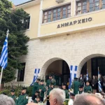Με εκδηλώσεις και παρέλαση τιμά η Κόνιτσα την επέτειο της 28ης Οκτωβρίου