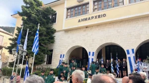 Με εκδηλώσεις και παρέλαση τιμά η Κόνιτσα την επέτειο της 28ης Οκτωβρίου