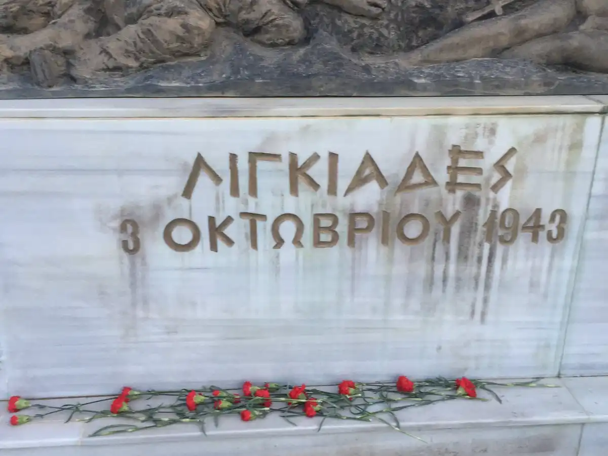 Λιγκιάδες: Η αιματηρή ναζιστική επιδρομή του 1943 τον Οκτώβριο του 1943