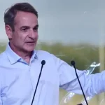 Μητσοτάκης από το Κιλκίς: Προτεραιότητα η φροντίδα ηλικιωμένων και η αντιμετώπιση της άνοιας