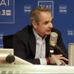 Μητσοτάκης: Γεώτρηση της Exxon δυτικά της Κέρκυρας το 2027 – Τι είπε για Ρούμπιο, Τουρκία και οικονομία (βίντεο)