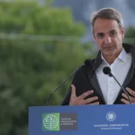 Κ. Μητσοτάκης: Αύξηση στο επίδομα θέρμανσης – Τι είπε για Ζαγόρι και Αρχαία Νικόπολη