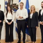 Νέα Δημοκρατία: Τέσσερις νέοι αναπληρωτές Εκπρόσωποι Τύπου με απόφαση Μητσοτάκη