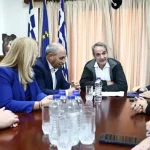 Μητσοτάκης από τον Κολινδρό Πιερίας: «Δεν υπάρχει για εμάς καμία ξεχασμένη περιοχή της πατρίδας μας»