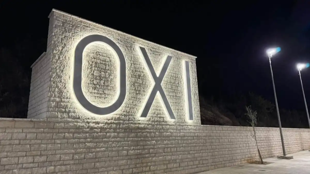 OXI ΟΧΙ