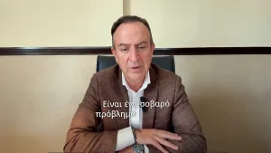 Αιθαλομίχλη στα Ιωάννινα: Νέο μήνυμα Μπέγκα για κοινή δράση – «Ο Δήμος δεν μπορεί να αντιμετωπίσει μόνος του το πρόβλημα» (βίντεο)