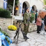  Η ΝΙΚΗ στις επετειακές εκδηλώσεις της 28ης Οκτωβρίου στην Ήπειρο
