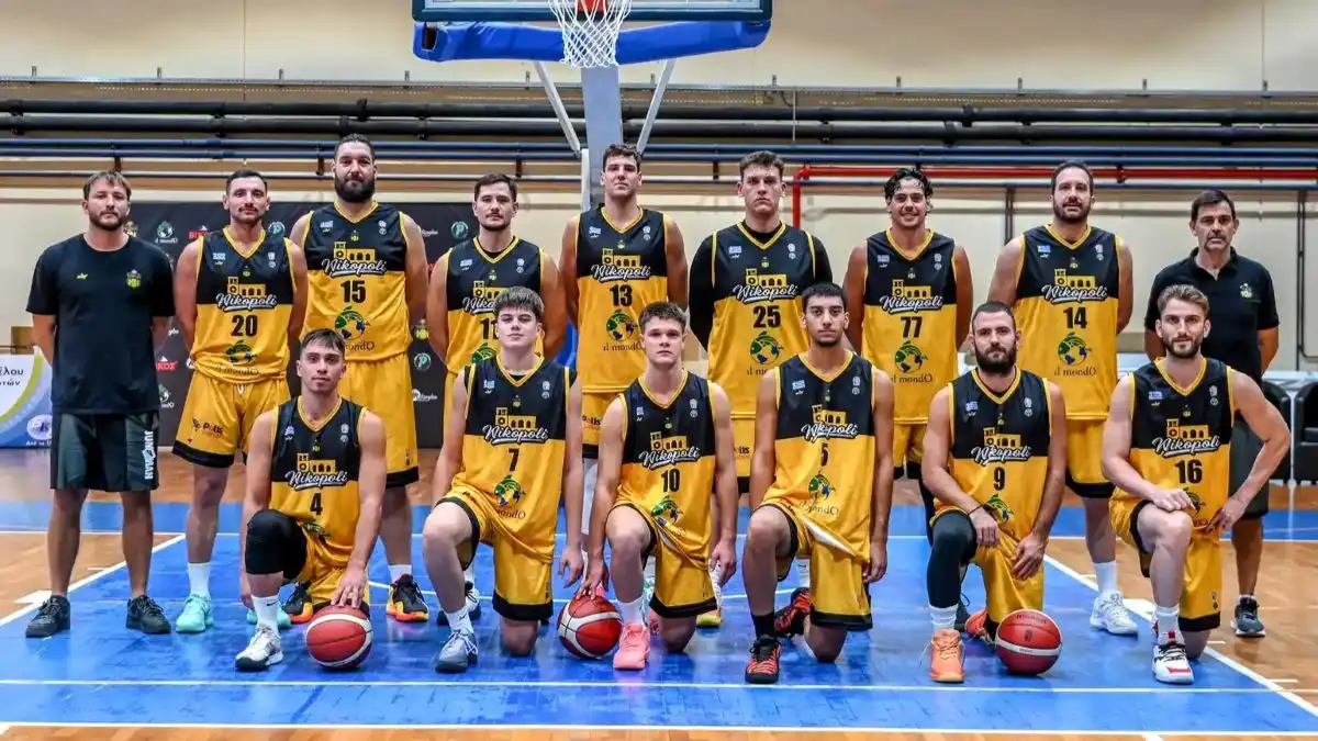 Πρέβεζα: Πρώτο εντός έδρας παιχνίδι για τη Νικόπολη IL MONDO – Κάλεσμα στους φιλάθλους