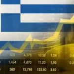 ΔΝΤ: Ανάπτυξη 1,8% για την Ελλάδα το 2026 και το 2027 – Στο 4,2% ο πληθωρισμός