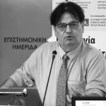 Πένθος στην πανεπιστημιακή και ιατρική κοινότητα των Ιωαννίνων – Έφυγε από τη ζωή ο καθηγητής Ευάγγελος Παρασκευαΐδης
