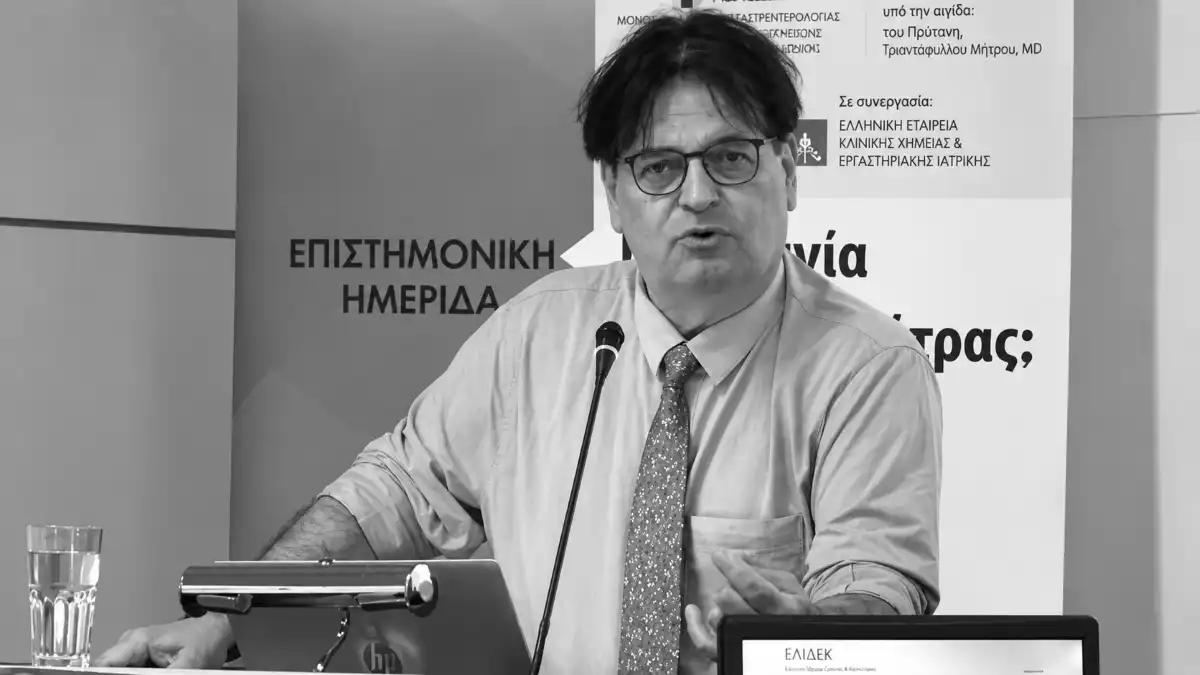 Πένθος στην πανεπιστημιακή και ιατρική κοινότητα των Ιωαννίνων – Έφυγε από τη ζωή ο καθηγητής Ευάγγελος Παρασκευαΐδης