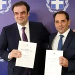 Προϋπολογισμός 2027: Κατατέθηκε στη Βουλή – Ανάπτυξη 2,3%, επενδύσεις +7,9% και ανεργία στο 7,9%