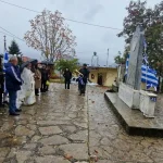Πηγές Άρτας: Τίμησαν το Έπος του ’40 – Η ιστορία των 150 Πηγιωτών που πολέμησαν