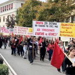 Ιωάννινα: Κοινό μέτωπο παιδείας και υγείας στο συλλαλητήριο μπροστά από την Περιφέρεια