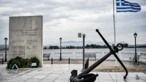 Πρέβεζα: 81 χρόνια από τη βύθιση του ναρκαλιευτικού «Πηνειός» – Φόρος τιμής στους πεσόντες